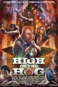 Зашибись постер к фильму смотреть онлайн на HD Rezka