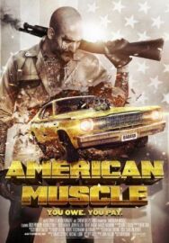Американская сила постер к фильму смотреть онлайн на HD Rezka
