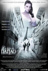 Дочери Данао постер к фильму смотреть онлайн на HD Rezka