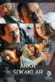 Опасные улицы постер к фильму смотреть онлайн на HD Rezka