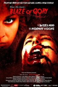 Сияние крови (Жесть и слава) постер к фильму смотреть онлайн на HD Rezka