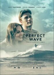 Идеальная волна постер к фильму смотреть онлайн на HD Rezka
