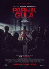 Сахарная фабрика постер к фильму смотреть онлайн на HD Rezka