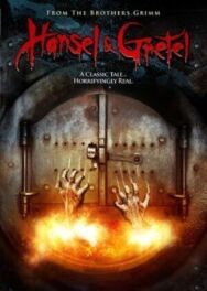 Гензель и Гретель постер к фильму смотреть онлайн на HD Rezka