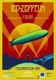 Led Zeppelin «Celebration Day» постер к фильму смотреть онлайн на HD Rezka