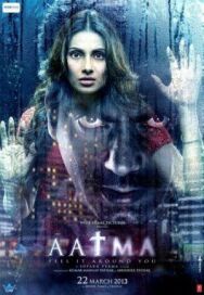 Призрак постер к фильму смотреть онлайн на HD Rezka