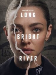 Алая река постер к фильму смотреть онлайн на HD Rezka
