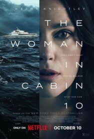Девушка из каюты №10 постер к фильму смотреть онлайн на HD Rezka