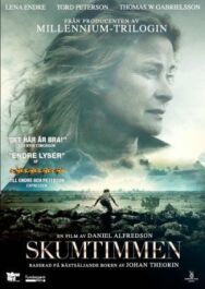 Мертвая зыбь постер к фильму смотреть онлайн на HD Rezka