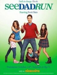 Ох, уж этот папа постер к фильму смотреть онлайн на HD Rezka