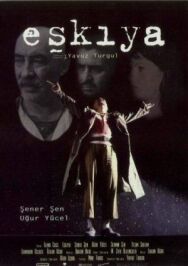 Бандит постер к фильму смотреть онлайн на HD Rezka
