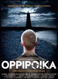 Ученик постер к фильму смотреть онлайн на HD Rezka