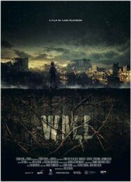 Стена постер к фильму смотреть онлайн на HD Rezka