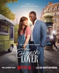 Французский любовник постер к фильму смотреть онлайн на HD Rezka