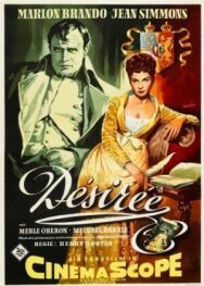 Любовь императора Франции постер к фильму смотреть онлайн на HD Rezka