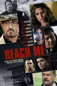 Достань меня, если сможешь постер к фильму смотреть онлайн на HD Rezka