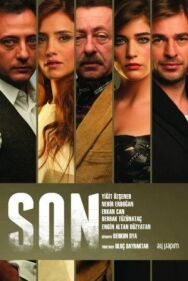 Конец постер к фильму смотреть онлайн на HD Rezka