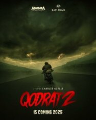 Экзорцист 2 постер к фильму смотреть онлайн на HD Rezka
