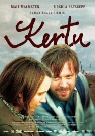 Керту постер к фильму смотреть онлайн на HD Rezka