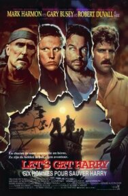 Давай спасем Гарри постер к фильму смотреть онлайн на HD Rezka