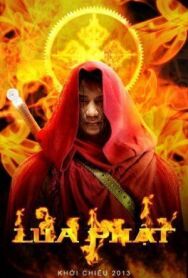 Однажды во Вьетнаме постер к фильму смотреть онлайн на HD Rezka