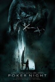 Ночь покера постер к фильму смотреть онлайн на HD Rezka