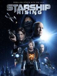 Звездный крейсер: Восстание постер к фильму смотреть онлайн на HD Rezka