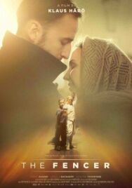 Фехтовальщик постер к фильму смотреть онлайн на HD Rezka