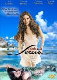 Песнь русалки постер к фильму смотреть онлайн на HD Rezka