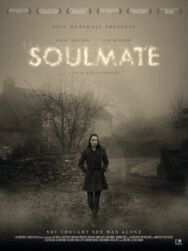 Родственная душа постер к фильму смотреть онлайн на HD Rezka