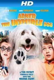 Абнер, невидимый пёс постер к фильму смотреть онлайн на HD Rezka