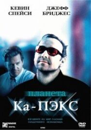 Планета Ка-Пэкс постер к фильму смотреть онлайн на HD Rezka