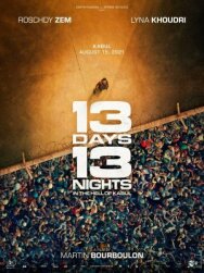 13 дней, 13 ночей постер к фильму смотреть онлайн на HD Rezka