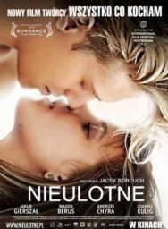Прочный постер к фильму смотреть онлайн на HD Rezka