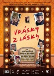 Любовь и морщины постер к фильму смотреть онлайн на HD Rezka