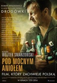 Песни пьющих постер к фильму смотреть онлайн на HD Rezka