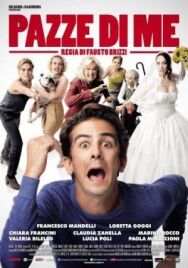 Сумасшедший постер к фильму смотреть онлайн на HD Rezka