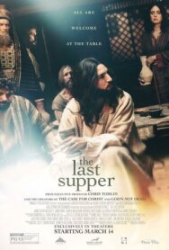 Тайная вечеря постер к фильму смотреть онлайн на HD Rezka