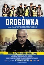 Дорожный патруль постер к фильму смотреть онлайн на HD Rezka