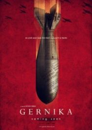Герника постер к фильму смотреть онлайн на HD Rezka
