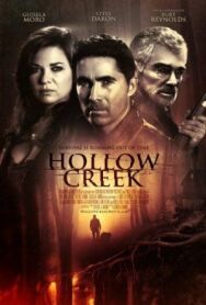 Пустынная бухта постер к фильму смотреть онлайн на HD Rezka