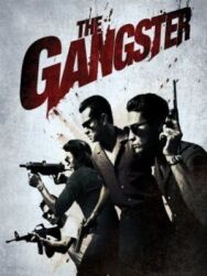 Гангстер постер к фильму смотреть онлайн на HD Rezka