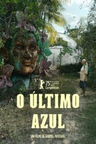 Голубая тропа постер к фильму смотреть онлайн на HD Rezka