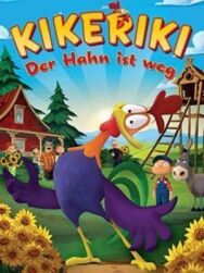 Петух Дудл-Ду постер к фильму смотреть онлайн на HD Rezka