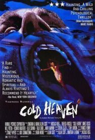Холодные небеса постер к фильму смотреть онлайн на HD Rezka
