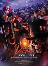 В поисках тьмы 1990-1994: Путешествие в культовый хоррор 90-х постер к фильму смотреть онлайн на HD Rezka