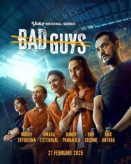 Плохие парни постер к фильму смотреть онлайн на HD Rezka