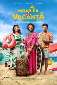 Смерть в отпуске постер к фильму смотреть онлайн на HD Rezka