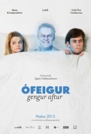 Мой тесть – привидение постер к фильму смотреть онлайн на HD Rezka