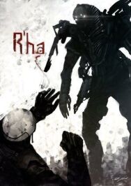 Ра постер к фильму смотреть онлайн на HD Rezka